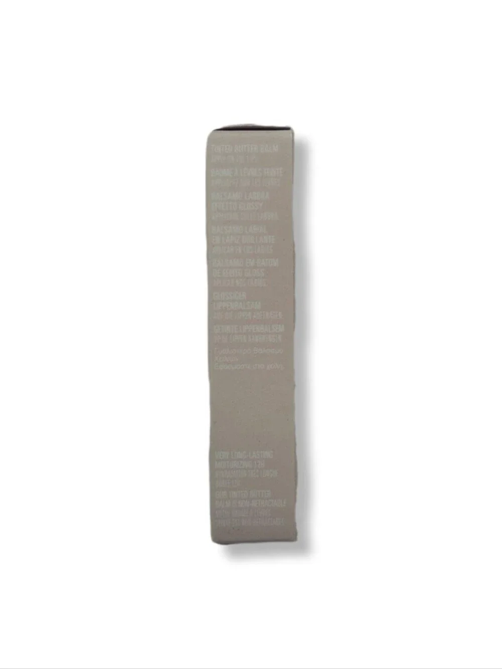 Kylie Cosmetics Tinted Butter Balm Spiced 633—shade: soft warm brown 0.08 oz